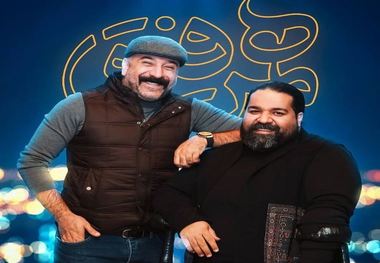 شب‌نشینی مردم ایران با علی انصاریان/ تماشای قسمت جدید همرفیق با حضور زنده یاد علی انصاریان رایگان شد
