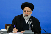 گفتگوی تلفنیِ رئیس قوه قضائیه و رئیس شورای عالی قضایی عراق 
