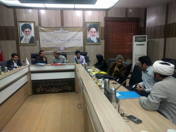 برگزاری ششمین شورای بررسی پرونده‌ های آموزشگاه‌ ها و موسسات هنری خوزستان
