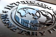 صندوق بین‌المللی پول: آمریکا درباره تحریم ایران تجدید نظرکند /هدف از تحریم‌ها مشخص نیست