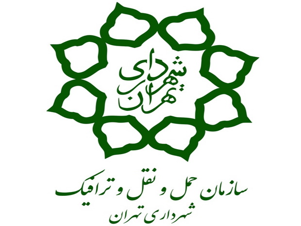 سازمان حمل و نقل شهرداری تهران مستقل می شود