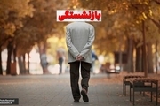 حزب اتحاد ملت ایران: هرچه سریعتر در مصوبه تغییر سن بازنشستگی تجدیدنظر کنید/ افزایش سن بازنشستگی غیرکارشناسی و بدون دریافت نظر شاغلان تصویب شده/ این مصوبه حتی بحران صندوق‌های بازنشستگی را هم حل نمی‌کند