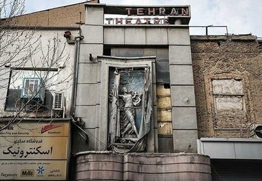 «بهشت تبهکاران» هم قربانی کرونا شد



