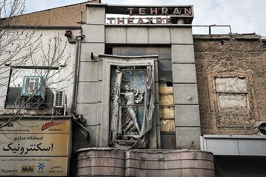 «بهشت تبهکاران» هم قربانی کرونا شد


