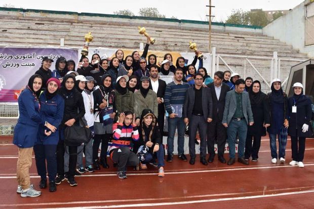 اردبیل قهرمان مسابقات دو و میدانی بانوان کارگر کشور
