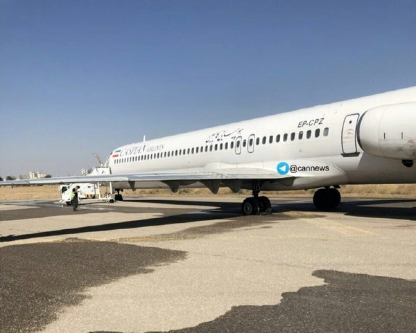حادثه در فرودگاه هاشمی‌نژاد مشهد  چرخ‌های هواپیما ترکید
