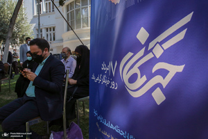 اولین نشست خبری سخنگوی جدید شورای نگهبان / هادی طحان نظیف