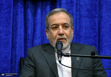 عراقچی: ایران همچنان به معاهده عدم اشاعه و توافقنامه پادمان پایبند است