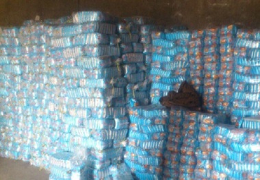 نمک های غیراستاندارد در لرستان جمع آوری شد