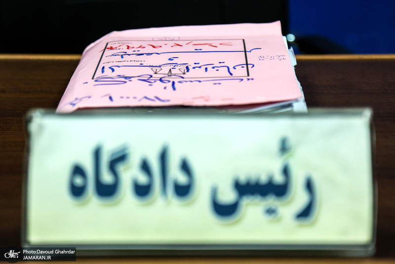اولین جلسه رسیدگی به اتهامات متهمان پرونده تعاونی‌های البرز ایرانیان و ولیعصر