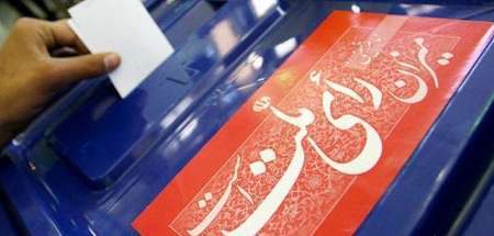 منتخبان مردم در شورای اسلامی شهر کلاله مشخص شدند