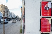 واکنش آمریکا به مشارکت ضعیف در انتخابات تونس