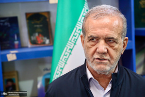 رئیس جمهور