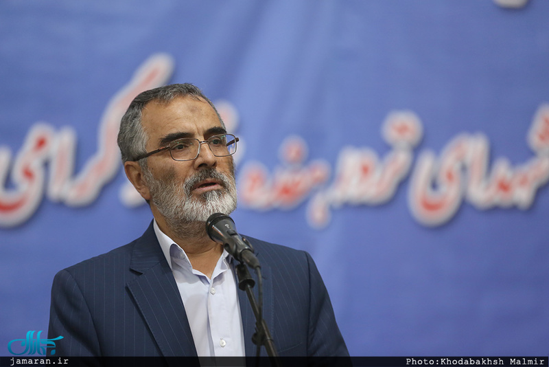همایش خادمبن افتخاری حرم مطهر امام خمبنی