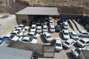 کشف ۳۸۶ خودرو در پارکینگ راه آهن شیراز
