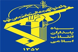 سپاه پاسداران انقلاب اسلامی:  نام هاشمی رفسنجانی از اجزای غیرقابل انفکاک تاریخ نهضت اسلامی است