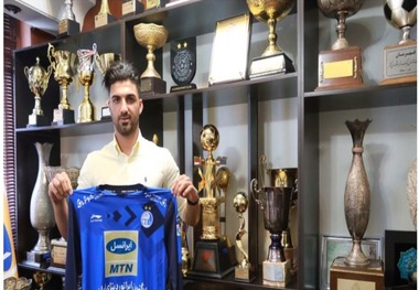 سومین خرید استقلال مشخص شد+ عکس
