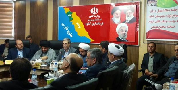 استاندار بوشهر:مدیران از وعده های غیرعملی پرهیز کنند