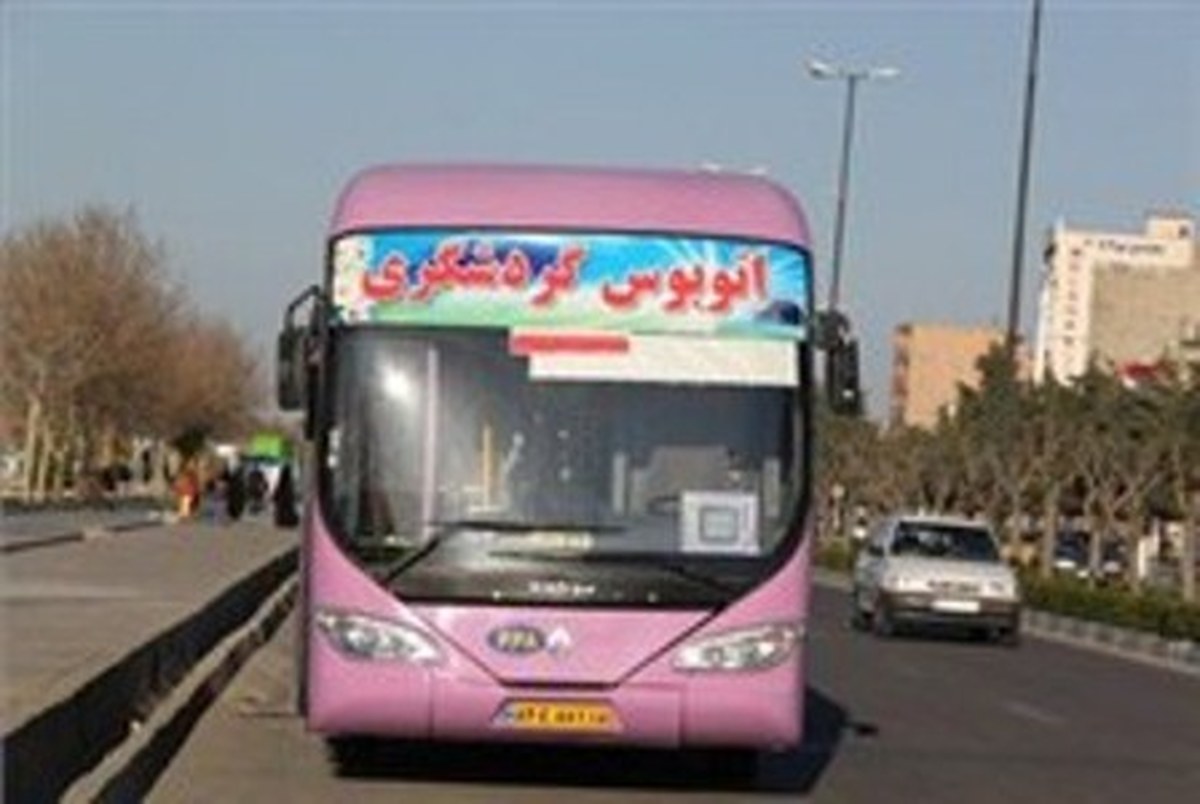 اتوبوس های گردشگری در تهران افتتاح شد