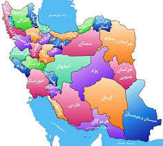 جدیدترین تقسیمات کشوری در سال 1316