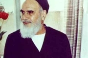 امام خمینی: تحویل حال به احسن حال یعنی در سال نو تغییرات روحی در خود بدهیم + فایل صوتی