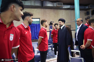 دیدار اعضای تیم ملی فوتبال نوجوانان ایران با سید حسن خمینی