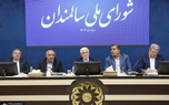 عارف: باید راهبرد عزت، منزلت و کرامت را در برخورد با سالمندان در جامعه دنبال کنیم/ در شعار اعلام می کنیم مردم صاحب انقلاب هستند اما باید در عمل دو طرف وظایف خود را انجام دهند/ باید احترام به سالمندان در فرهنگ ایرانی و اسلامی، احیا و تقویت شود