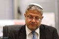 واکنش تند وزیر اسرائیلی به سخنان معاون ترامپ: ما را تهدید نکنید