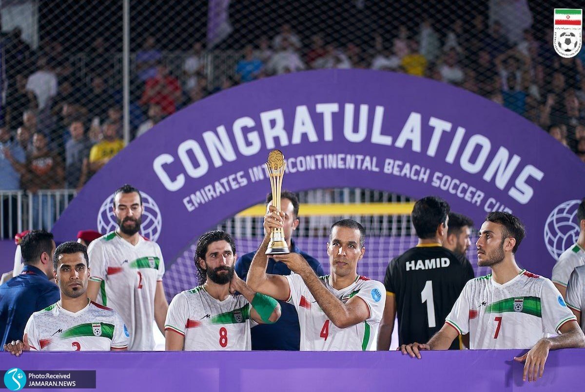 دوازدهمی فوتبال ساحلی ایران در رنکینگ جهانی