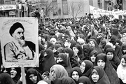 زنان و میراث بنیانگذار انقلاب اسلامی