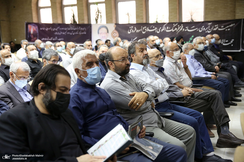 مراسم ختم حجت الاسلام و المسلمین سید محمود دعایی در مسجد نور -1