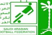 رئیس فدراسیون فوتبال عربستان: نه در ایران بازی می‌کنیم نه در قطر!


