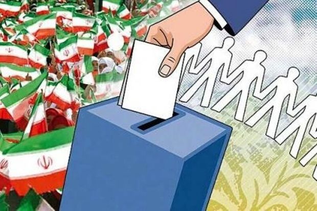اصفهان، در آستانه ورود به جشن ملی انتخابات