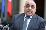«عادل عبدالمهدی» به نخست وزیری عراق نزدیکتر شد