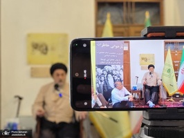 هشتمین جلسه بازخوانی خاطرات امام خمینی(س) و انقلاب اسلامی