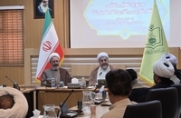 تحجر و تقدس در نظام فکری و رفتاری امام خمینی(س)