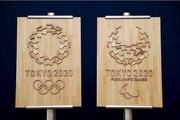 رونمایی از نمادهای چوبی بازی های المپیک 2020+ عکس