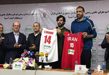 از پیراهن تیم ملی بسکتبال رونمایی شد

