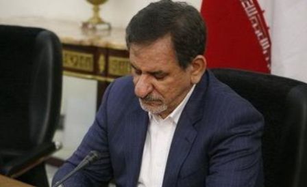 شایعه بستری شدن جهانگیری تکذیب شد