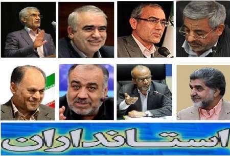 تمرکززدایی کلید حل بسیاری از مشکلات