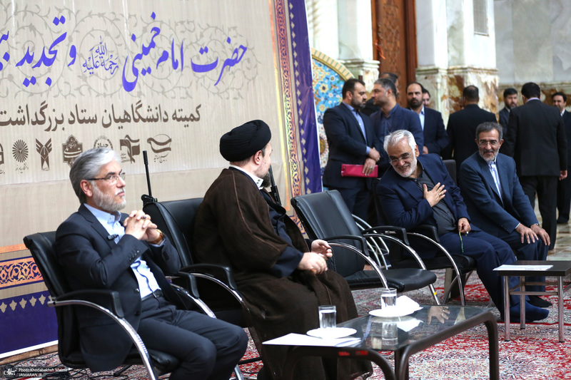 مراسم تجدیدمیثاق دانشگاهیان با آرمان‌های امام خمینی (س)