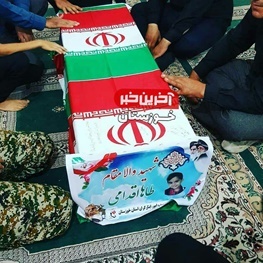 بوسه فرشتگان بر زخم‌های شهید ۴ ساله ایران  سلام علی آل طه و یاسین