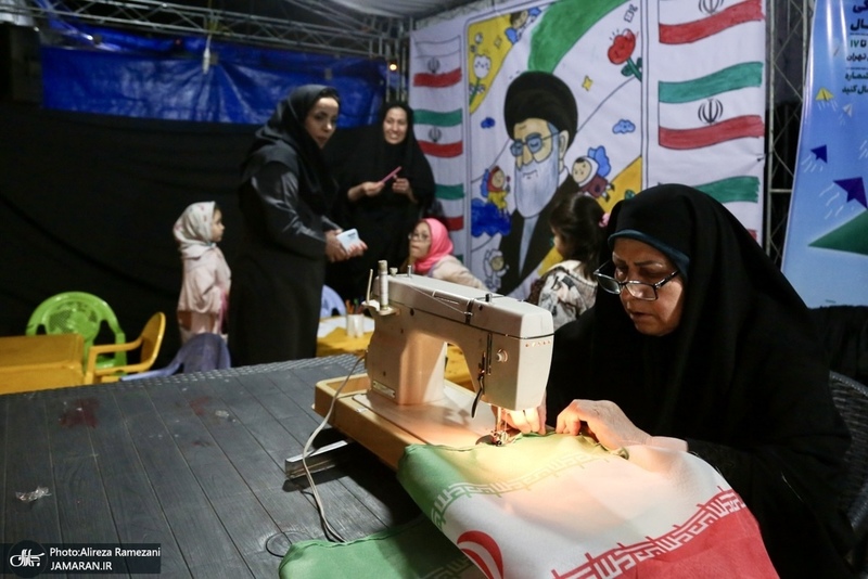 اجتماع میدان المپیک