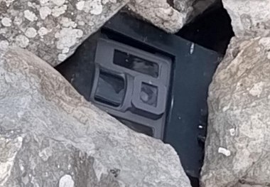 کشف دستگاه جاسوسی رژیم صهیونیستی توسط ارتش لبنان + عکس