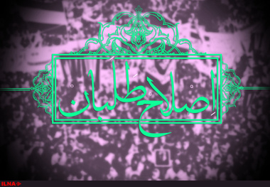 میرزایی رییس کمیته انتخابات حزب جوانان شد