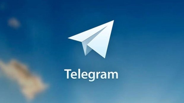 الزام ثبت‌نام مدیران کانال‌های تلگرامی با بیش از 5000 کاربر