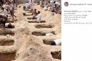 پست بهنوش بختیاری درباره کشتار کودکان یمنی توسط عربستان+ عکس