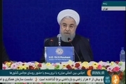 روحانی: تحریم‌های اقتصادی ظالمانه و غیرقانونی آمریکا علیه ملت ایران به عنوان شکل بارزی از تروریسم، ملت ما را هدف قرار داده است