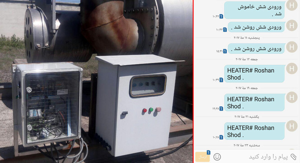 استفاده از جرقه‌زن اتوماتیک هیتر با قابلیت ارسال پیامک در شرکت گاز استان گیلان