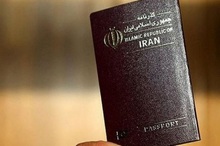 چگونه مدارک گمشده خود را پیدا کنیم؟
